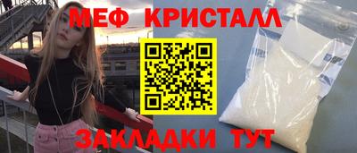 скорость mdpv Изобильный