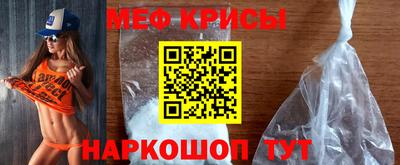 СК Ирбит