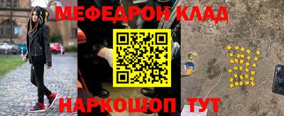скорость mdpv Изобильный