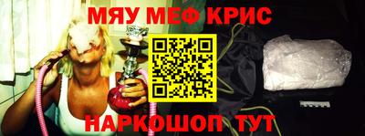 СК Ирбит