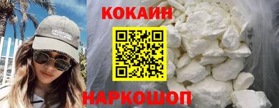 скорость mdpv Изобильный