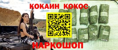 скорость mdpv Изобильный
