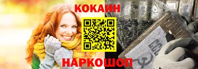 СК Ирбит