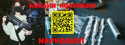 скорость mdpv Изобильный