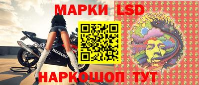 скорость mdpv Изобильный