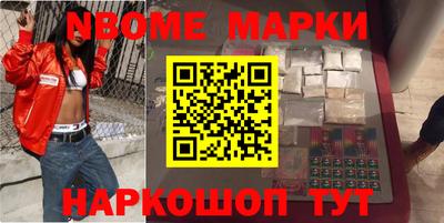 скорость mdpv Изобильный