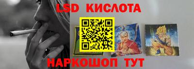 скорость mdpv Изобильный