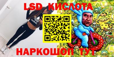 скорость mdpv Изобильный