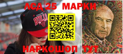 СК Ирбит