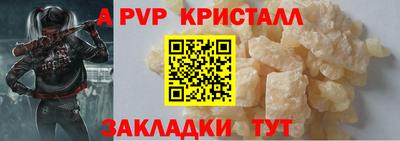 СК Ирбит