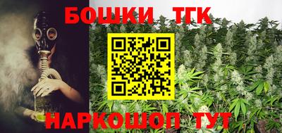 таблы Ипатово