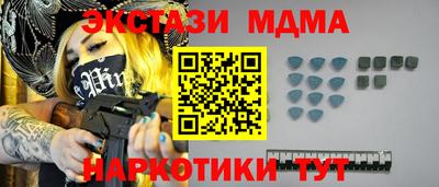 СК Ирбит