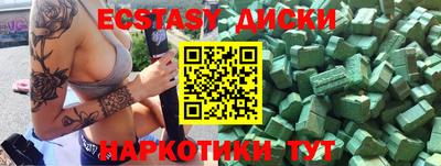 СК Ирбит