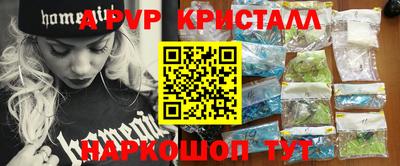 скорость mdpv Изобильный
