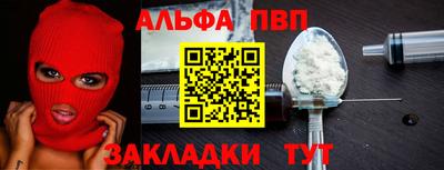 скорость mdpv Изобильный