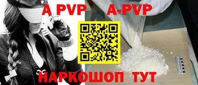 СК Ирбит