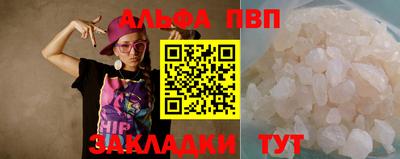 СК Ирбит