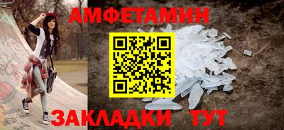 СК Ирбит
