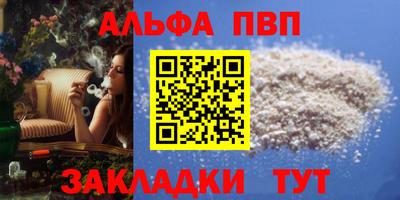 СК Ирбит