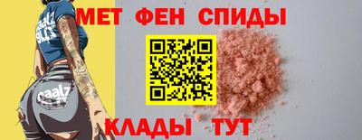 СК Ирбит