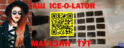 скорость mdpv Изобильный