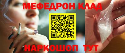 скорость mdpv Изобильный