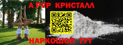 СК Ирбит
