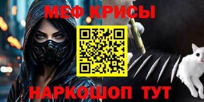 скорость mdpv Изобильный
