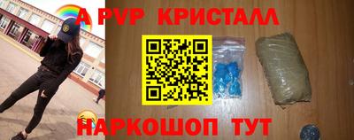 скорость mdpv Изобильный